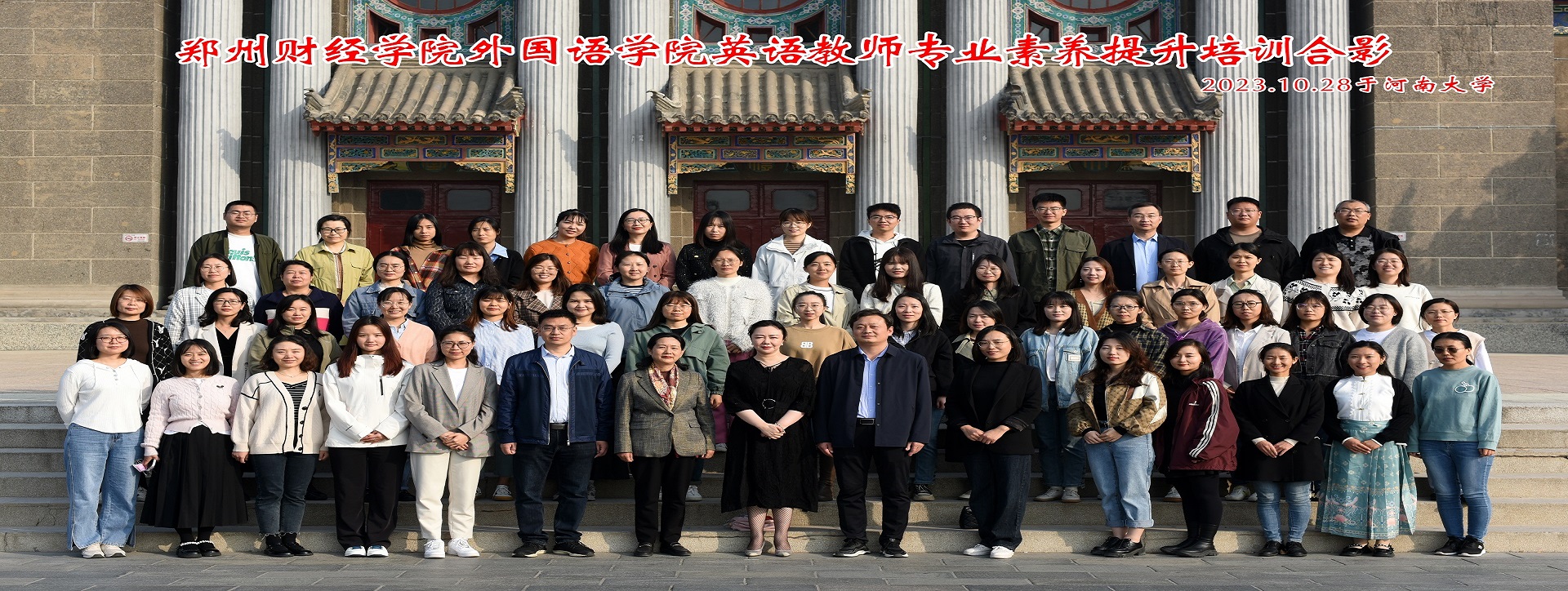 bwin必赢登录入口