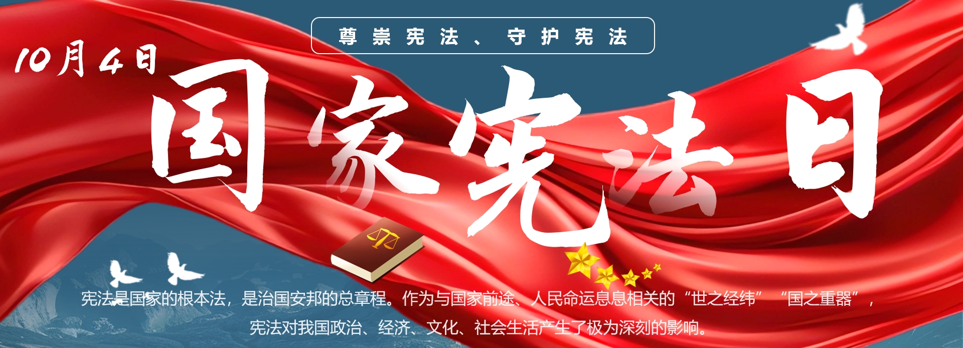 bwin必赢登录入口