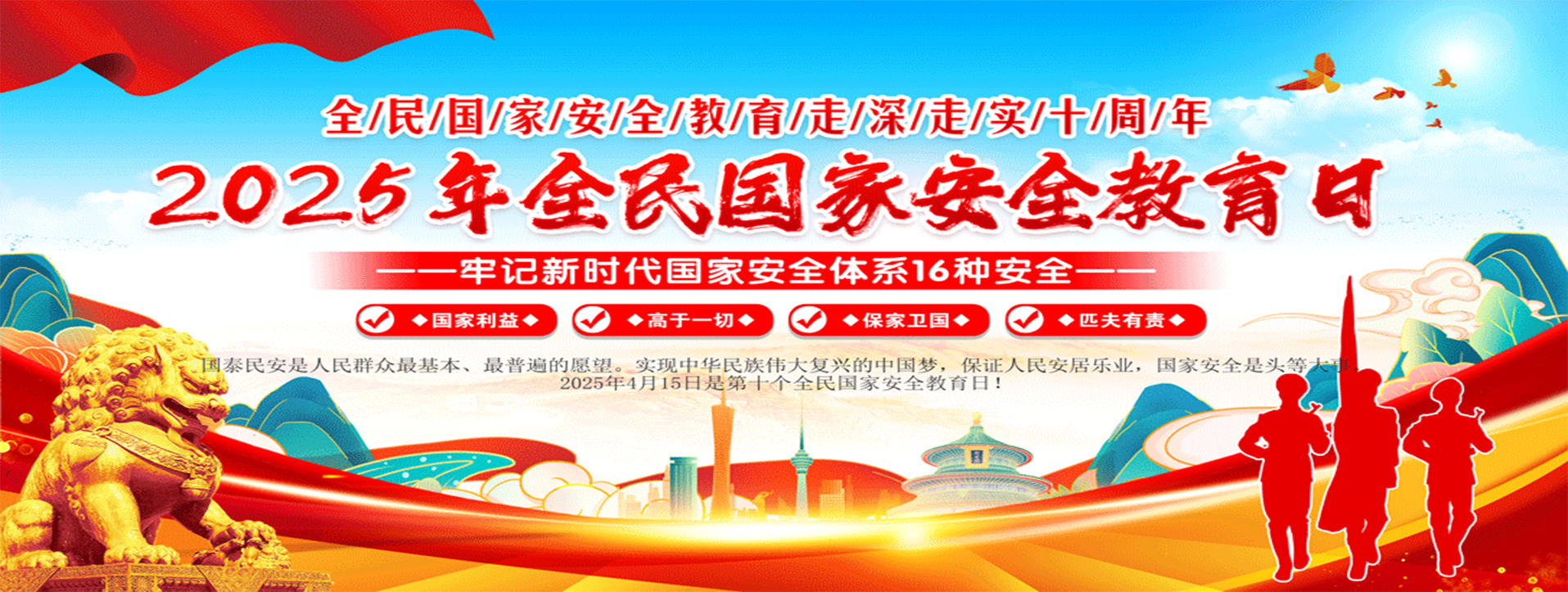 bwin必赢登录入口